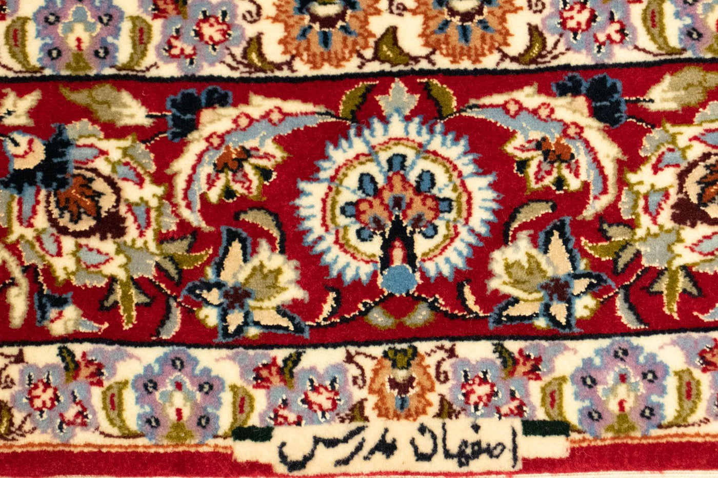 Isfahan Mattan 172x112cm - Persisk matta