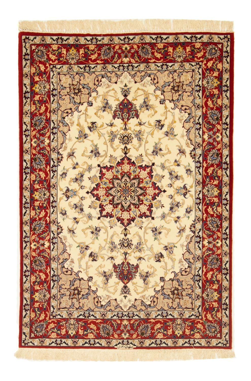 Persisk matta - Isfahan - Premium - 163 x 111 cm - beige