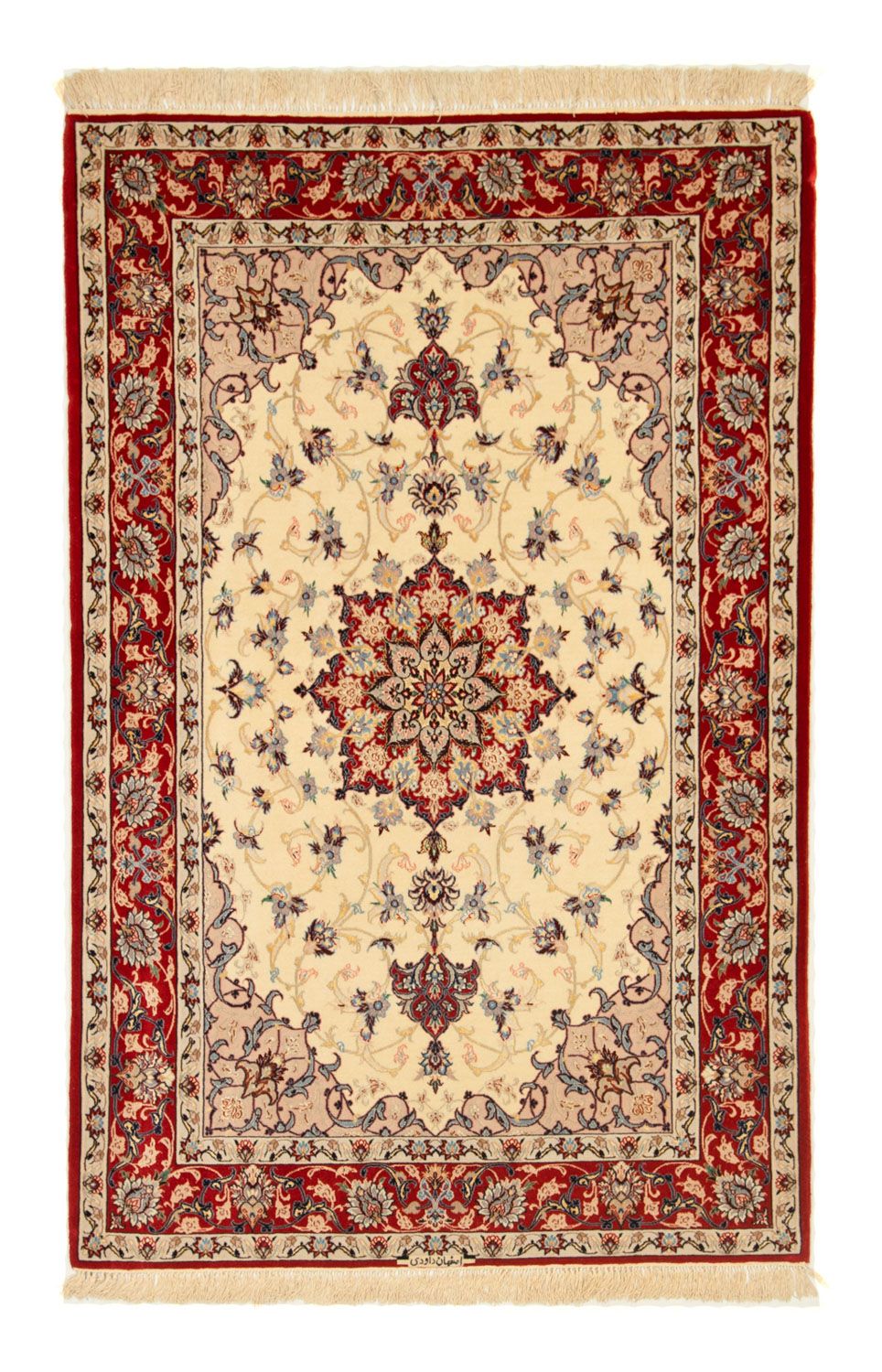 Persisk matta - Isfahan - Premium - 168 x 110 cm - beige