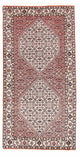 Bidjar Mattan 151x79cm - Persisk matta
