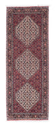 Bidjar Mattan 206x75cm - Persisk matta