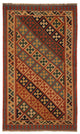 Kilim Fars Mattan 218x145cm