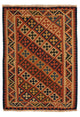 Kilim Fars Mattan 200x157cm