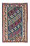 Kelim Carpet - orientalisk matta - 175 x 116 cm - blå