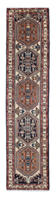 Bidjar Mattan 208x133cm - Persisk matta