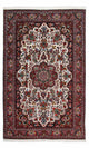 Bidjar Mattan 210x131cm - Persisk matta