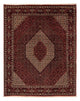 Bidjar Mattan 205x255cm - Persisk matta