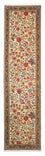 Runner Persisk matta - Ghom - 265 x 70 cm - beige