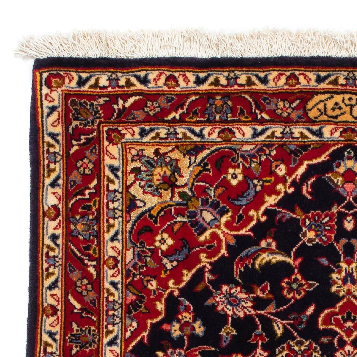 Persiska mattor - Keshan - 118 x 80 cm - mörkblå