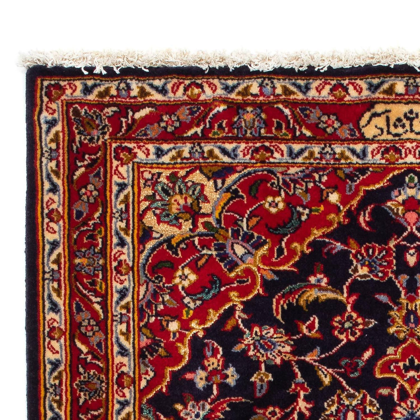 Kashan Mattan 118x77cm - Persisk matta