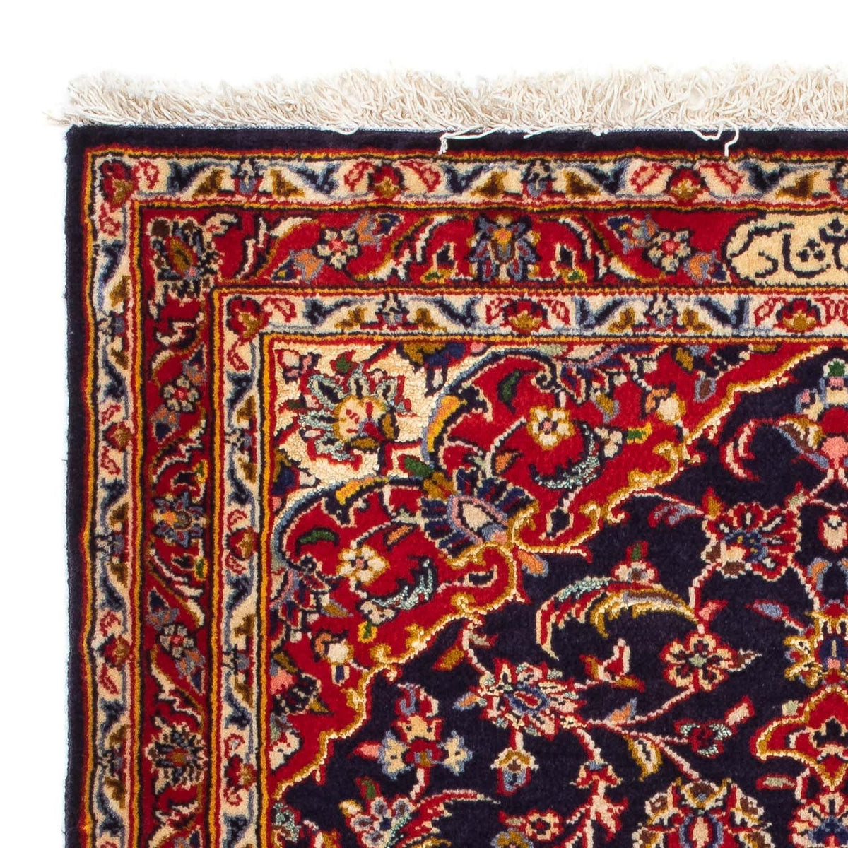 Persiska mattor - Keshan - 113 x 78 cm - mörkblå