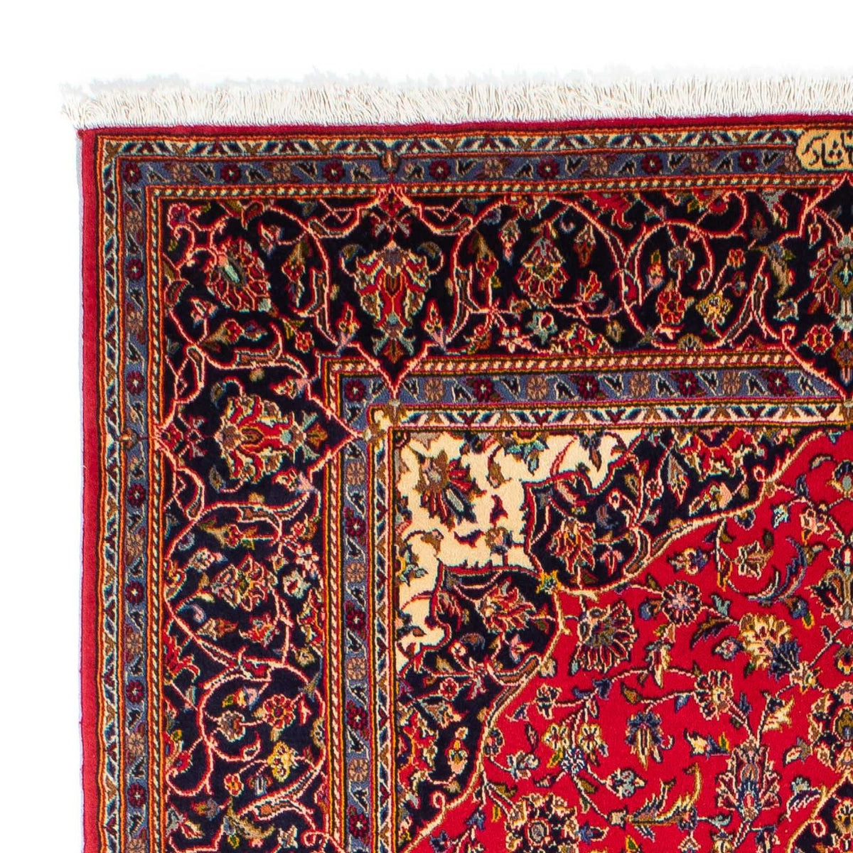 Kashan Mattan 138x225cm - Persisk matta