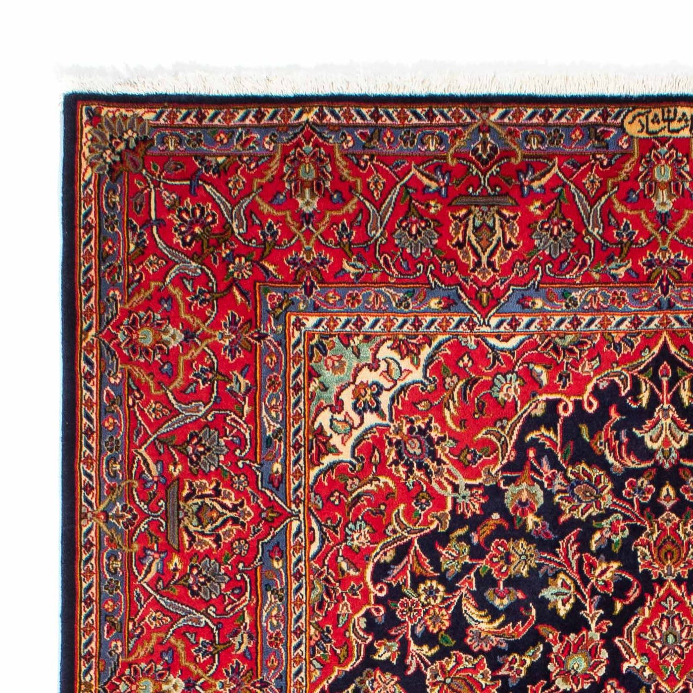 Kashan Mattan 220x144cm - Persisk matta