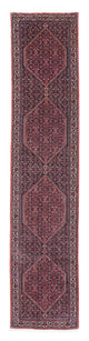 Bidjar Mattan 75x380cm - Persisk matta