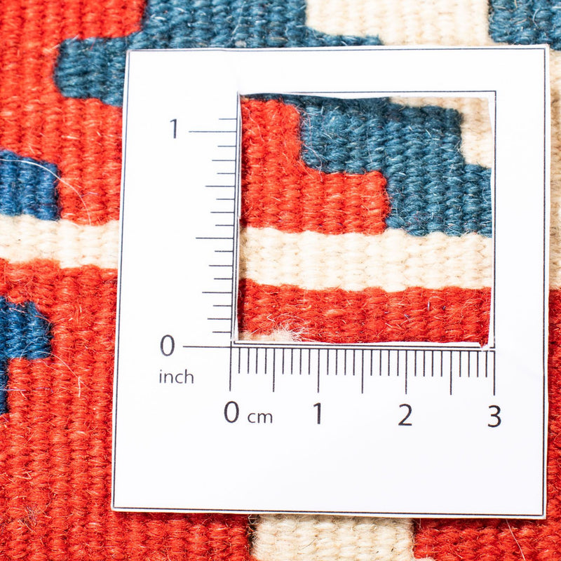 Kelim Carpet - orientalisk matta kvadrat  - 104 x 100 cm - flerfärgad