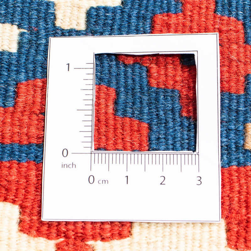 Kelim Carpet - orientalisk matta kvadrat  - 103 x 100 cm - flerfärgad