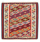 Kilim Fars Mattan 104x103cm