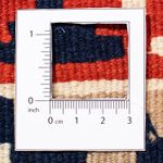 Kelim Carpet - orientalisk matta kvadrat  - 103 x 100 cm - mörkblå