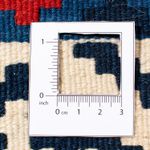 Kelim Carpet - orientalisk matta kvadrat  - 103 x 100 cm - mörkblå