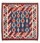 Kelim Carpet - orientalisk matta kvadrat  - 103 x 102 cm - mörkblå