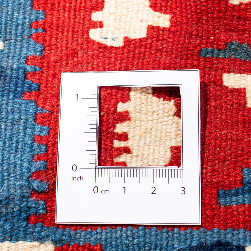 Kelim Carpet - orientalisk matta kvadrat  - 100 x 100 cm - beige