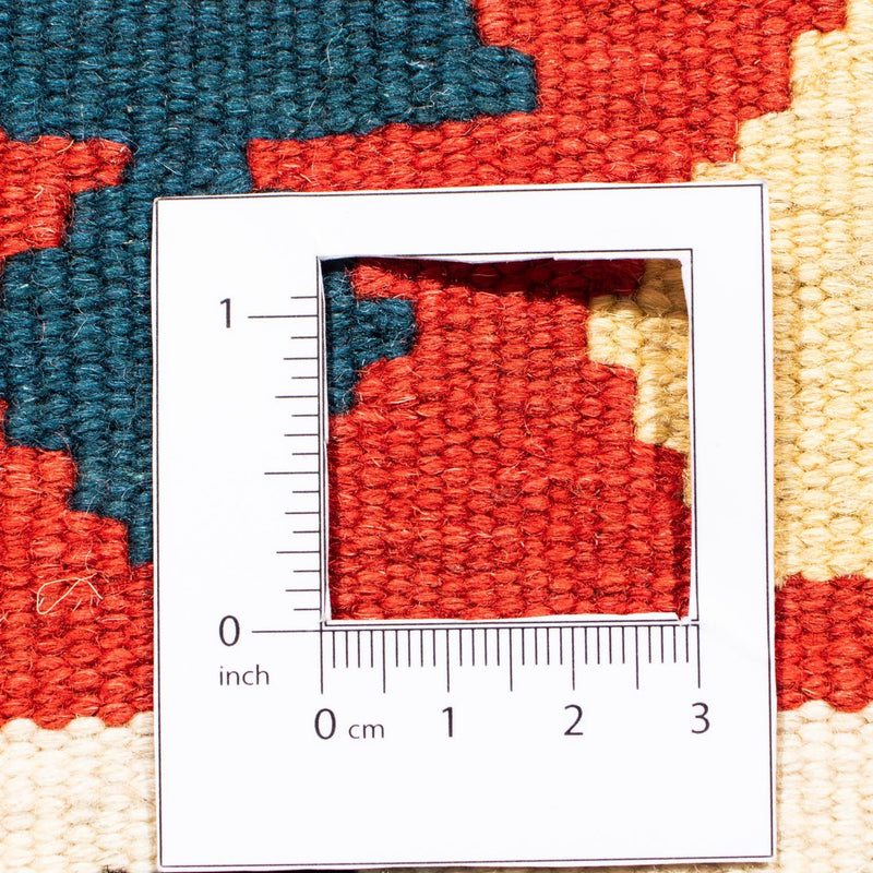 Kelim Carpet - orientalisk matta kvadrat  - 100 x 97 cm - röd