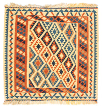 Kilim Fars Mattan 100x103cm – product image