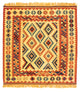 Kilim Fars Mattan 103x100cm