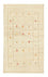 Gabbeh-matta - persisk - 179 x 108 cm - beige