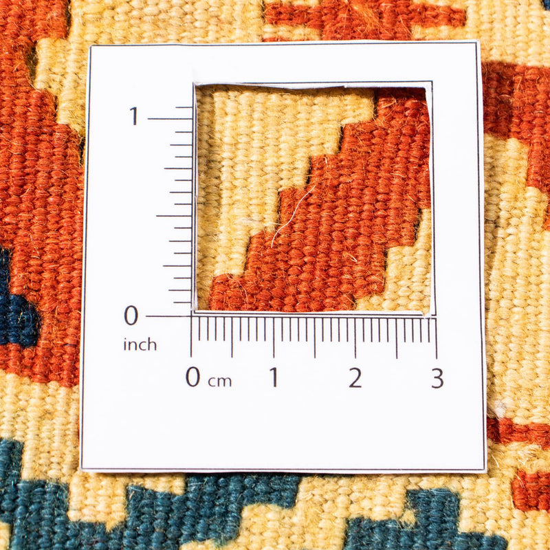 Kelim Carpet - orientalisk matta kvadrat  - 103 x 100 cm - beige