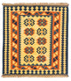 Kilim Fars Mattan 107x100cm