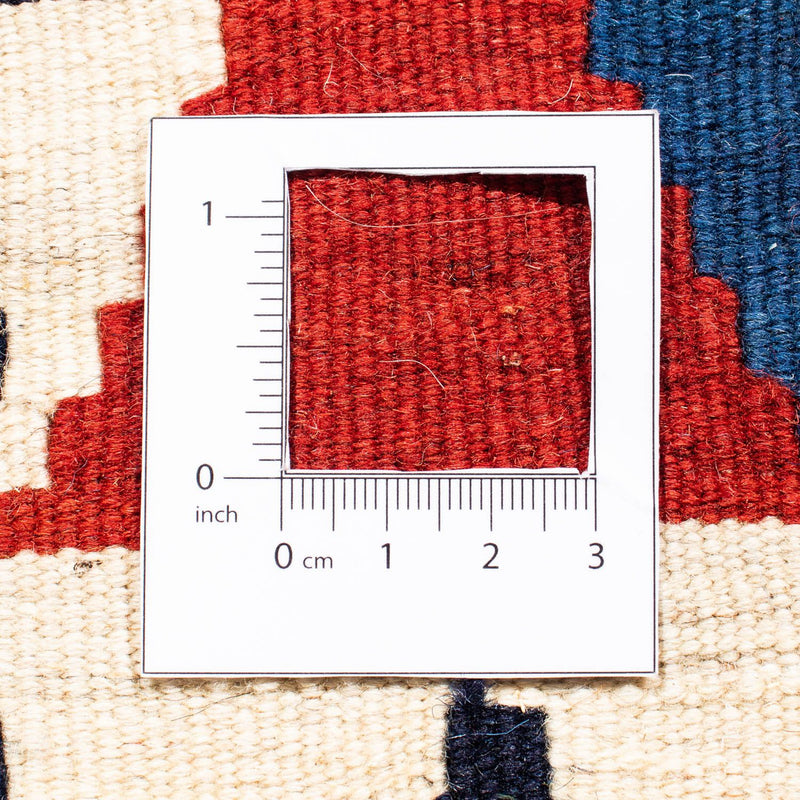 Kelim Carpet - orientalisk matta kvadrat  - 100 x 96 cm - mörkblå