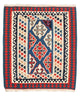 Kilim Fars Mattan 125x110cm