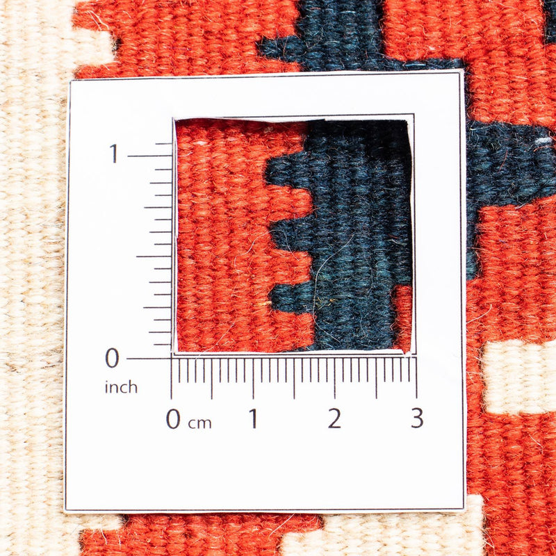 Kelim Carpet - orientalisk matta kvadrat  - 104 x 103 cm - flerfärgad