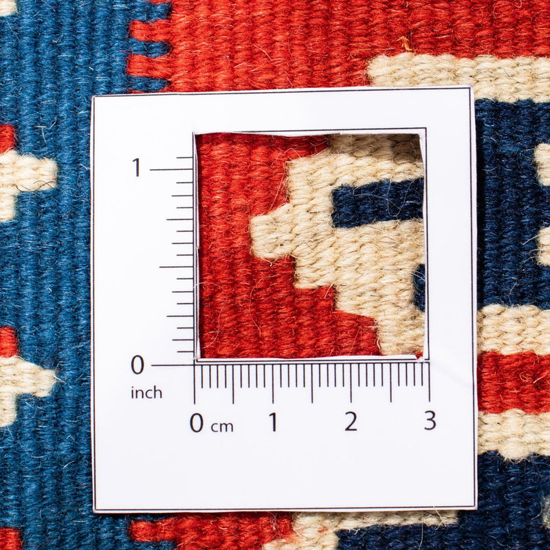 Kelim Carpet - orientalisk matta kvadrat  - 103 x 103 cm - beige