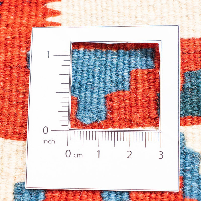 Kelim Carpet - orientalisk matta kvadrat  - 104 x 102 cm - beige