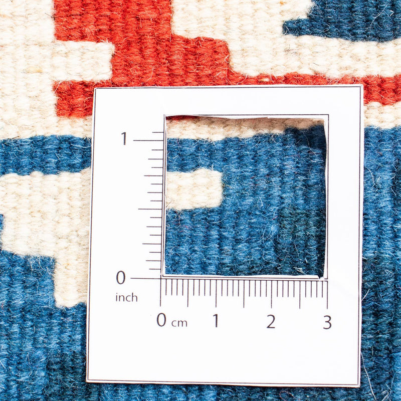 Kelim Carpet - orientalisk matta kvadrat  - 103 x 102 cm - beige