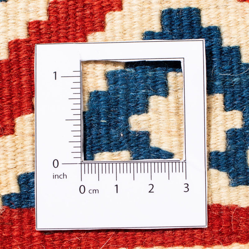 Kelim Carpet - orientalisk matta kvadrat  - 106 x 105 cm - röd