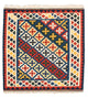 Kilim Fars Mattan 101x101cm