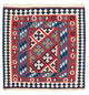 Kilim Fars Mattan 103x101cm