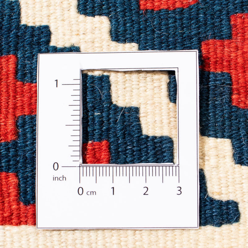 Kelim Carpet - orientalisk matta kvadrat  - 101 x 101 cm - beige