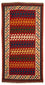 Runner Kelim Carpet - orientalisk matta - 297 x 149 cm - mörkröd