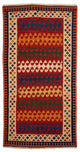Kilim Fars Mattan 297x149cm