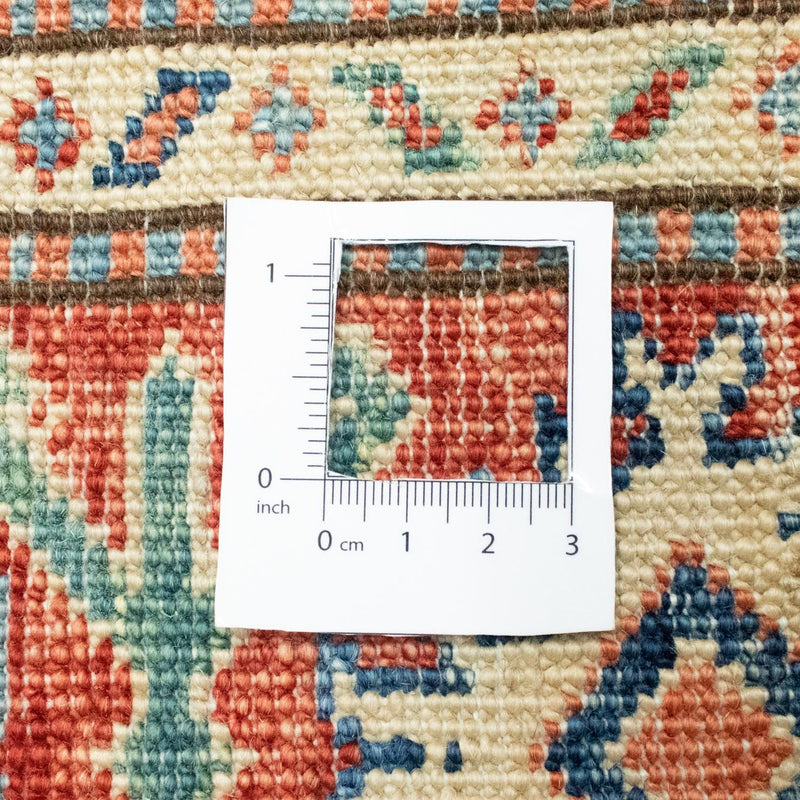 Ziegler Carpet - Kazak - 200 x 155 cm - beige