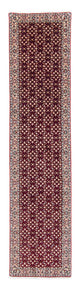 Bidjar Mattan 77x334cm - Persisk matta