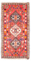 Runner Persisk matta - Nomadic - 157 x 81 cm - röd