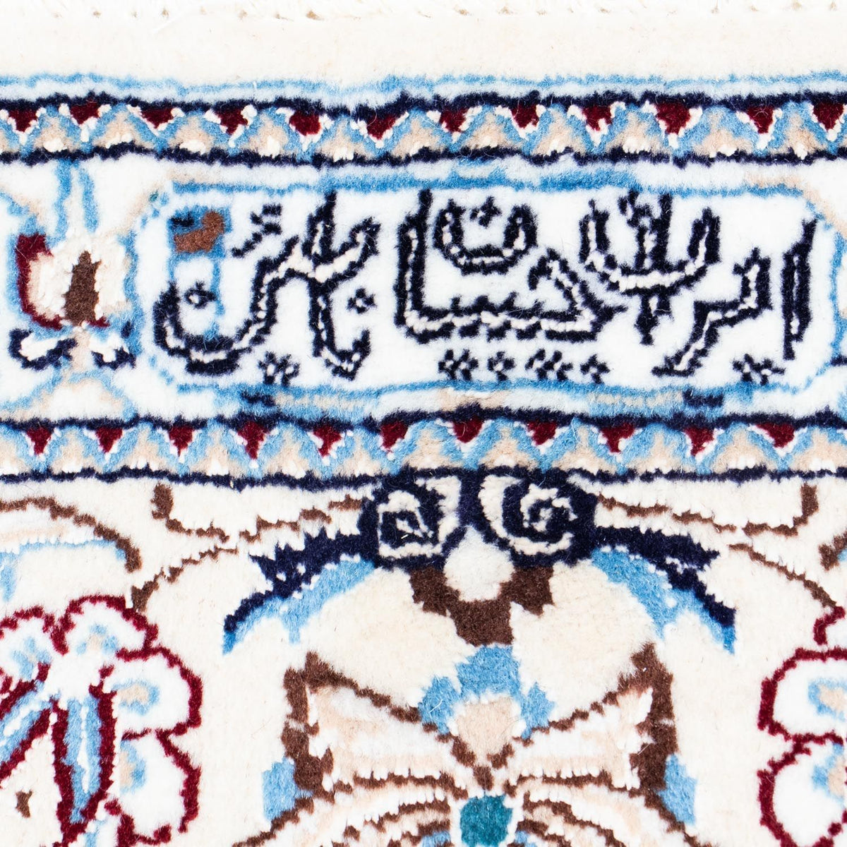 Persisk matta - Nain - Royal - 291 x 200 cm - mörkblå