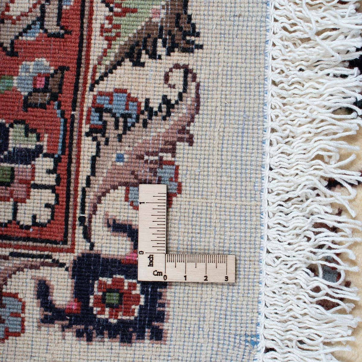 Persisk matta - Classic - 290 x 200 cm - beige