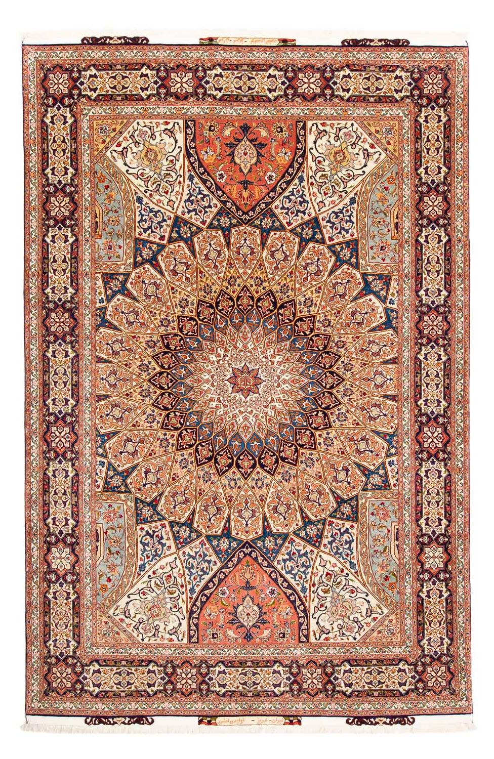 Persisk matta - Tabriz - Royal - 301 x 200 cm - flerfärgad