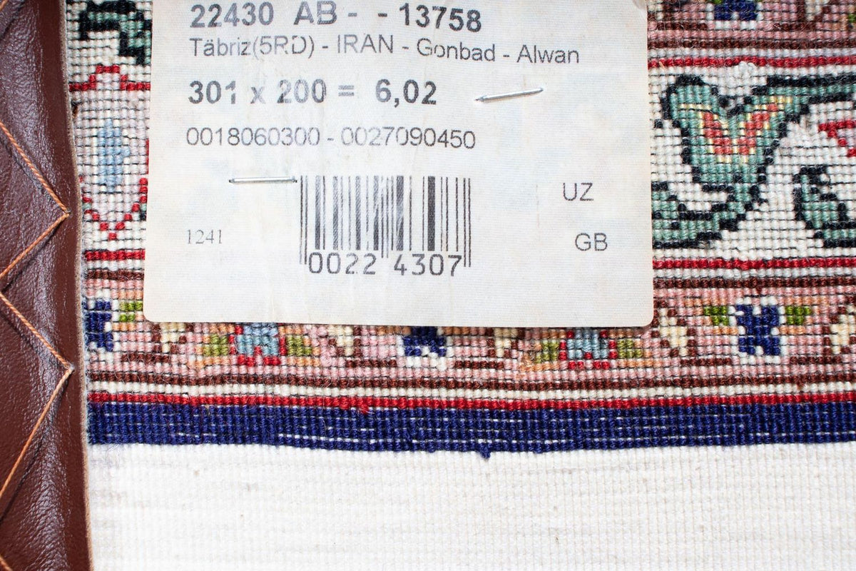 Persisk matta - Tabriz - Royal - 301 x 200 cm - flerfärgad